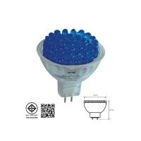 ราคา HI-TEK หลอด LED แบบ(30 หลอด) 12 V GU5.3 น้ำเงิน 2.5W (10522977)