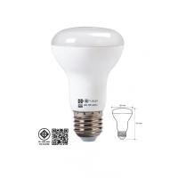 ราคา HI-TEK หลอด LED อีโค่ สปอตไลท์ R63 E27 แสงนวล 8W (10522992)
