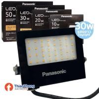 ราคา PANASONIC สปอร์ตไลท์ แอลอีดี พานาโซนิค LED MINI FLOOD LIGHT 30W LED Mini Flood Light 30W Daylight (10504790)