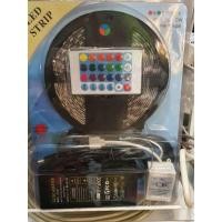 ราคา บริษัท จีวันไลท์ติ้ง จำกัด ไฟเส้น RGB พร้อมรีโมท หม้อแปลง RGB (10555413)