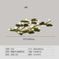 ราคา CT058A023 SOTMIA แชนเดอเรีย ดอกพลัม ต้นสน แชนเดอเรียโคมไฟ โคมไฟแขวน โคมไฟญี่ปุ่น โคมไฟ โคมไฟต้นไม้ โคมไฟตั้งพื้น 17ต้นสน42Three light (10596908)