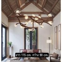 ราคา CT058A023 SOTMIA แชนเดอเรีย ดอกพลัม ต้นสน แชนเดอเรียโคมไฟ โคมไฟแขวน โคมไฟญี่ปุ่น โคมไฟ โคมไฟต้นไม้ โคมไฟตั้งพื้น 01พลัม20หลอด Warm (10596959)