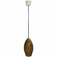 ราคา Toncawlamp โคมไฟชุดสายตรง 1 เมตร เต้าบนเล็กใส่จรวด ขาว FPD 139B ขาว (10655695)