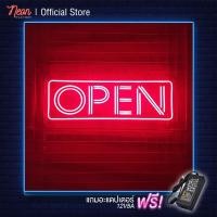 ราคา ป้ายไฟนีออนดัด OPEN ไฟสีแดง ไฟสีแดง 20x56cm (10724736)