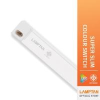 ราคา LAMPTAN หลอดไฟ LED Super Slim Colour Switch 3แสงในหลอดเดียว เปลี่ยนแสงด้วยสวิทช์ไฟ ต่อพ่วงได้ 9w (10720827)