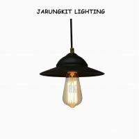ราคา JRK LIGHTING โคมไฟห้อยเดี่ยวสไตล์ลอฟท์วินเทจ W45xH110 CM. (10755835)