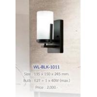 ราคา W.L. โคมไฟกิ่ง โคมไฟติดผนังภายใน สไตล์โมเดิร์น รุ่น WL-BLK-1011 สีดำ (10844985)