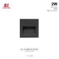 ราคา SL LIGHTING | Step Light โคมไฟฝังขั้นบันได รุ่น SL-15-3865+B LED Black (11033327)