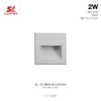 ราคา SL LIGHTING | Step Light โคมไฟฝังขั้นบันได รุ่น SL-15-3865+B LED White (11033328)