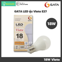 ราคา GATA หลอดไฟ LED รุ่น Viata E27 (5W, 7W, 10W, 13W, 15W, 18W, 20W, 25W, 32W) Warmwhite 32W (11034344)