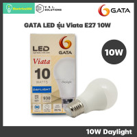ราคา GATA หลอดไฟ LED รุ่น Viata E27 (5W, 7W, 10W, 13W, 15W, 18W, 20W, 25W, 32W) 32W Daylight (11034335)