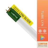 ราคา lamptan หลอดตรง led tube green lyn-slide 10w มาตรฐานความปลอดภัยใหม่รายแรก มอก.2779-2562 สว่างกว่าเดิม (12004165)
