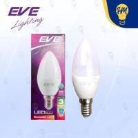 ราคา EVE หลอดไฟ LED E14 3w. แสงขาว/แสงวอร์มไวท์ รุ่น ECO ฝาขุ่น หลอดไฟเชิงเทียน แสงวอร์ม Warmwhite (12113063)