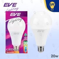 ราคา EVE หลอดไฟ LED 20W แสงขาว/แสงวอร์ม LED Bulb 20W แสงวอร์ม (12113125)
