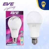 ราคา EVE หลอดไฟ LED 5w. 7w. 9w. 10w. 13w. 15w. 18w. แสงขาว/แสงวอร์ม หลอด LED หลอดประหยัดไฟ หลอดบัฟ LED LED Bulb ขาว Daylight 15w (12113086)
