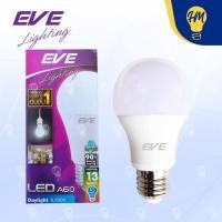 ราคา EVE หลอดไฟ LED 5w. 7w. 9w. 10w. 13w. 15w. 18w. แสงขาว/แสงวอร์ม หลอด LED หลอดประหยัดไฟ หลอดบัฟ LED LED Bulb ขาว Daylight 13w (12113088)