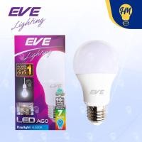 ราคา EVE หลอดไฟ LED 5w. 7w. 9w. 10w. 13w. 15w. 18w. แสงขาว/แสงวอร์ม หลอด LED หลอดประหยัดไฟ หลอดบัฟ LED LED Bulb ขาว Daylight 7w (12113096)