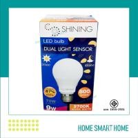 ราคา shining led blub dual light sensor 800lumens 9w 2700k วอร์มไวท์ by.toshiba (12144698)