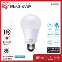 ราคา IRIS OHYAMA หลอดไฟ LED bulb Daylight ไฟ LED สว่างนวลตา หลอดไฟประหยัดพลังงาน 6500K ขั้ว E27 3.5W 4.5W 6W 7W 10W ใช้ได้นาน 15 ปี (30,000ชม.) 3.5W (12145838)
