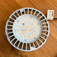 ราคา ILLUSPACE หลอดไฟ LED AR111 22.2W 3000K 40Deg 1880lm PrevaLED Osram สินค้าขายดี OS0035 (12176800)