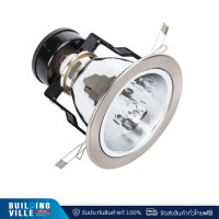 ราคา bec โคมดาวน์ไลท์ 4 นิ้ว hdl4/s e27 (fg-bec0211) (12196939)