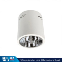 ราคา bec ดาวน์ไลท์ติดลอย dj401/white e27 สีขาว กลม (fg-bec0149) (12197133)