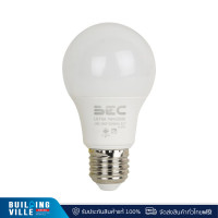ราคา bec หลอด led ultra 9w/4000k bulb a80 e27 (fg-bel0080) (12197425)