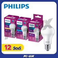 ราคา PHILIPS หลอด LED BULB 12 วัตต์ E27 Cool White (12230852)