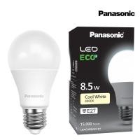 ราคา Panasonic LED ECO Bulb หลอดไฟแอลอีดี รุ่น ECO ขั้ว E27 5.5W 8.5W 10.5W 14W แสงขาว แสงคูล แสงวอร์ม 8.5W แสงนวล (12230591)