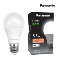 ราคา Panasonic LED ECO Bulb หลอดไฟแอลอีดี รุ่น ECO ขั้ว E27 5.5W 8.5W 10.5W 14W แสงขาว แสงคูล แสงวอร์ม 8.5W แสงวอร์ม (12230592)