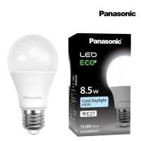 ราคา Panasonic LED ECO Bulb หลอดไฟแอลอีดี รุ่น ECO ขั้ว E27 5.5W 8.5W 10.5W 14W แสงขาว แสงคูล แสงวอร์ม 8.5W แสงขาว (12230590)