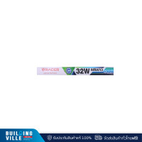 ราคา racer หลอด t8 led full set 32w 6500k (12261302)