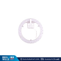 ราคา RACER ชุดหลอดไฟ LED MAGNET ULTRA WIDE 6500K (18.5W,24.5W,36.5W) 18.5 วัตต์ (12261422)