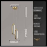 ราคา Intery โคมไฟข้างเตียง CT205A223 SOTMIA 08 (12285797)