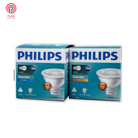 ราคา ฟิลิปส์ Philips หลอดไฟ 4.5W Essential LED MR16 220V (ไฟตรง) Cool daylight (12327297)
