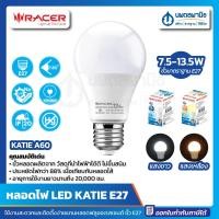 ราคา นพดลพาณิช RACER หลอดไฟ KATIE LED A60 Bulb 7.5-13.5W Daylight / Warmwhite 13.5W,Warmwhite (12436527)