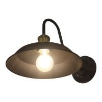 ราคา lightmax โคมไฟกิ่งใน โคมไฟติดผนังภายใน 063/687 ฝาชีเหล็กดำ ขั้วทองเหลือง ก้านโค้ง (12465767)