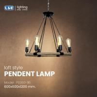 ราคา lumax โคมไฟแขวนเพดาน โลหะ และเชือกถัก loft style รุ่น pss60-116 (12472197)