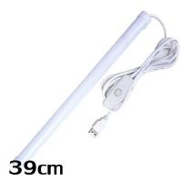 ราคา Super LED หลอดไฟ USB ใช้งานง่าย สะดวกปลอดภัย ไม่มีความร้อน ไฟฉุกเฉิน หลอดไฟแท่ง ใช้ร่วมได้กับ Adapter Power Bank ได้ 39CM (12487188)