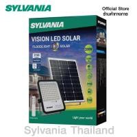 ราคา [สินค้าใหม่ ] sylvania โคมไฟสปอร์ตไลท์โซลาร์เซลล์ led solar cell พร้อมรีโมท รุ่น vision led solar 200w (12494839)