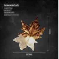 ราคา Intery โคมไฟระย้า โคมไฟติดผนัง CT223A296 SOTMIA 01_หัวเดียว (12523737)