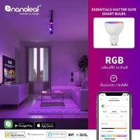 ราคา Nanoleaf หลอดไฟ Essentials Matter GU10 Smart Bulb ควบคุมผ่านมือถือ/คอม ผ่าน App Nanoleaf รับประกัน 2 ปี (NF080B02) 3 pack (12505596)