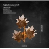 ราคา Intery โคมไฟระย้า โคมไฟติดผนัง CT223A296 SOTMIA 02_A 3 หัว (12523738)