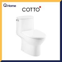 Cotto สุขภัณฑ์ชิ้นเดียว 4.5 ลิตร รุ่น Micc C10531