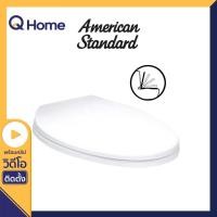 ราคา American Standard PR. ฝารองนั่งชักโครก รุ่น 590000S-WT สีขาว ขาว (10337856)