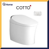 Cotto สุขภัณฑ์อัตโนมัติ แบบชิ้นเดียว 6 ลิตร รุ่น Frigate C10121H