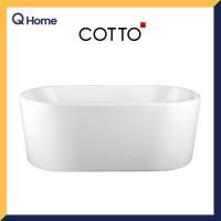 ราคา Cotto อ่างอาบน้ำแบบลอยตัว รุ่น Olix BT1236EP