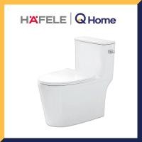 HAFELE สุขภัณฑ์ 1 ชิ้น 4 ลิตร รุ่น 495.61.468