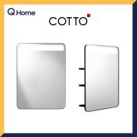 ราคา COTTO PR. กระจกเงาสี่เหลี่ยมกรอบดำพร้อมไฟ LED รุ่น MFL001 ขนาด 600x800 มม. MFL001 (10511880)