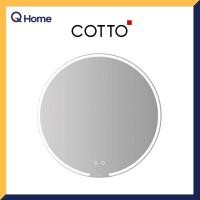 ราคา COTTO PR.กระจกเงาวงกลมพร้อมไฟ LED รุ่น MNL003 ขนาด : 600x600 มม. MNL003 (10511979)